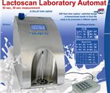 保加利亚牛奶分析仪LA50