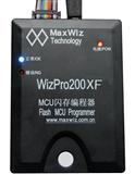 迈斯威志编程器：WizPro200XF系列编程器/烧写器