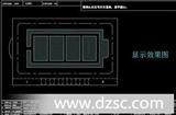 充电器LCD