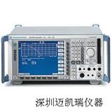 频谱分析仪FSP7价格