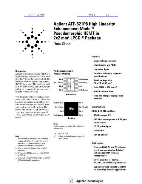 ATF-521P8数据手册封面