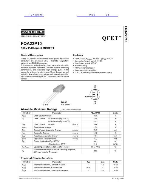 FQA22P10数据手册封面