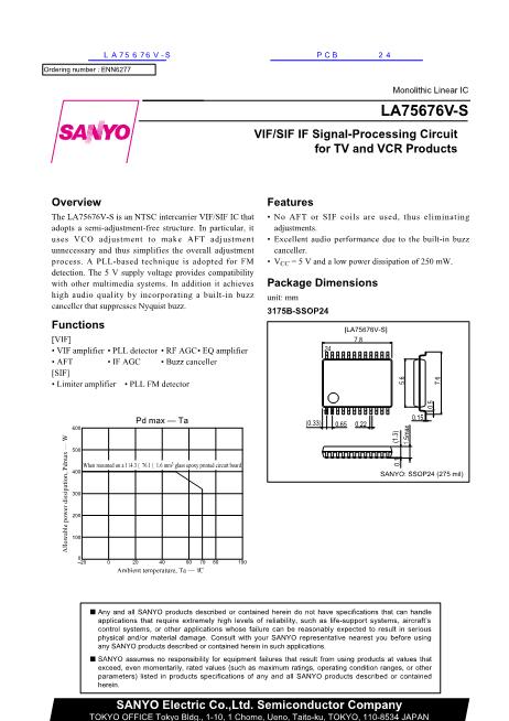 LA75676V-S数据手册封面