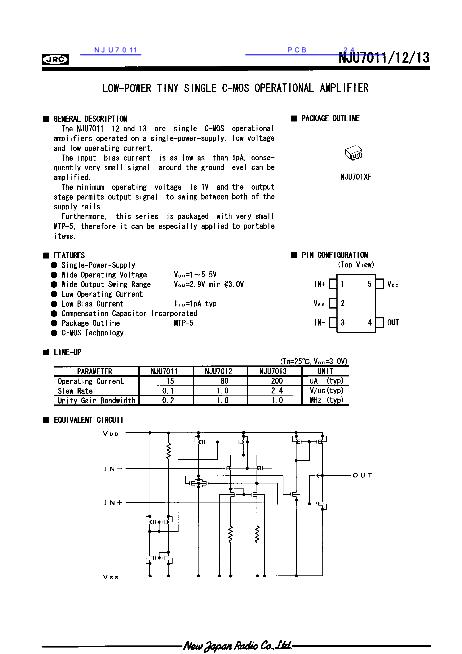 NJU7011数据手册封面