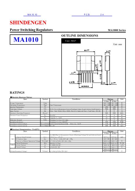 MA1010数据手册封面