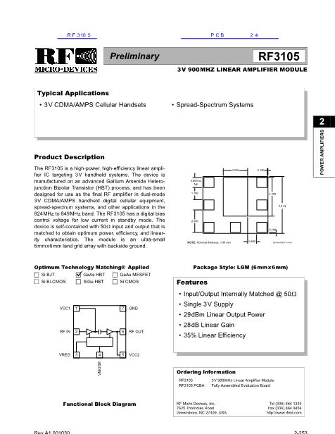 RF3105数据手册封面