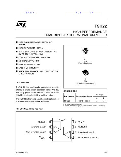 TSH22数据手册封面