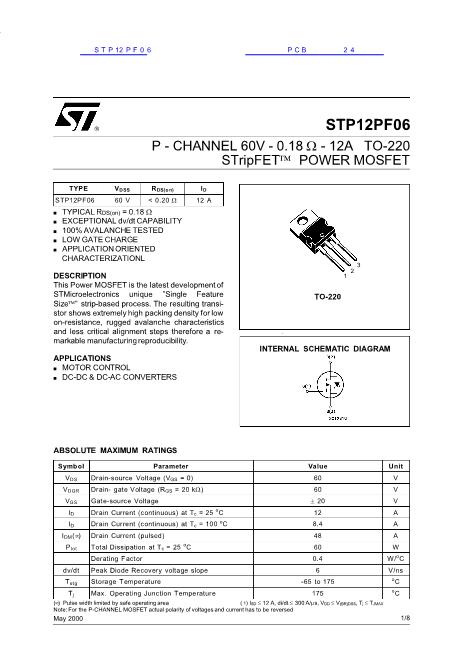 STP12PF06数据手册封面