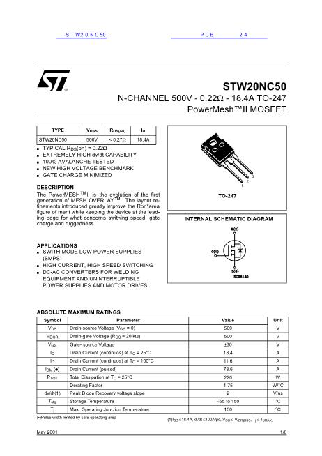 STW20NC50数据手册封面