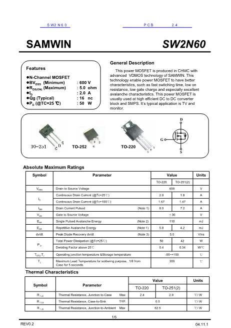 SW2N60数据手册封面