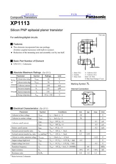 XP1113数据手册封面