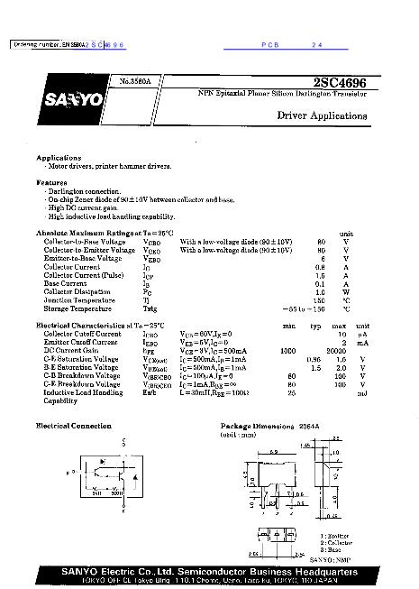 2SC4696数据手册封面