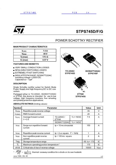 STPS745D数据手册封面