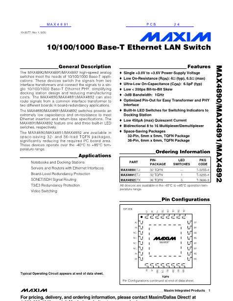 MAX4891数据手册封面