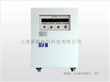 三相变频电源60KVA，上海变频电源厂家