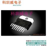 TDA7294原装ST功放音频IC家电IC集成电路ZIP插件现货