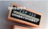 CSM150/400高频感应加热电容CELEM电容 代理CSP150直销