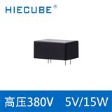 三相四线宽输入380V转5V3A电力开关电源模块