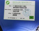 绝缘栅双极晶体管 AP20N15GI-HF  APEC