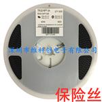 伯恩斯贴片保险丝 TR/3216FF-3A