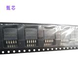 MBI1801G  LED显示屏驱动ic