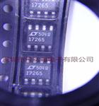 LTC1726ES8-5#PBF【IC TRPL SUPPLY MONITOR 5V 8-SOIC】