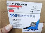 IGBT 晶体管FGH60T65SHD-F155