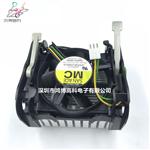 109X9812H0016 DC12V 0.21A MPU冷却器 三洋