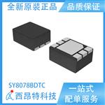 SY8078BDTC 3MHz，0.6A同步降压稳压器