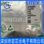 宏芯光电子光宝LITEON代理商厂家 树脂胶体金丝线发光源 普绿/黄绿光LTST-C191KGKT