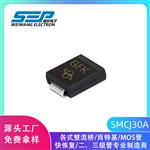 原厂直销SEP品牌SMCJ30A 丝印GFK 瞬变抑制二极管 SMC封装