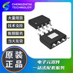 TI(德州仪器) SOIC-8 OP07DDR