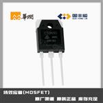 场效应管(MOSFET)CRG75T60AK3HD TO-247 逆变储能 绝缘栅双极型晶体管 IGBT管