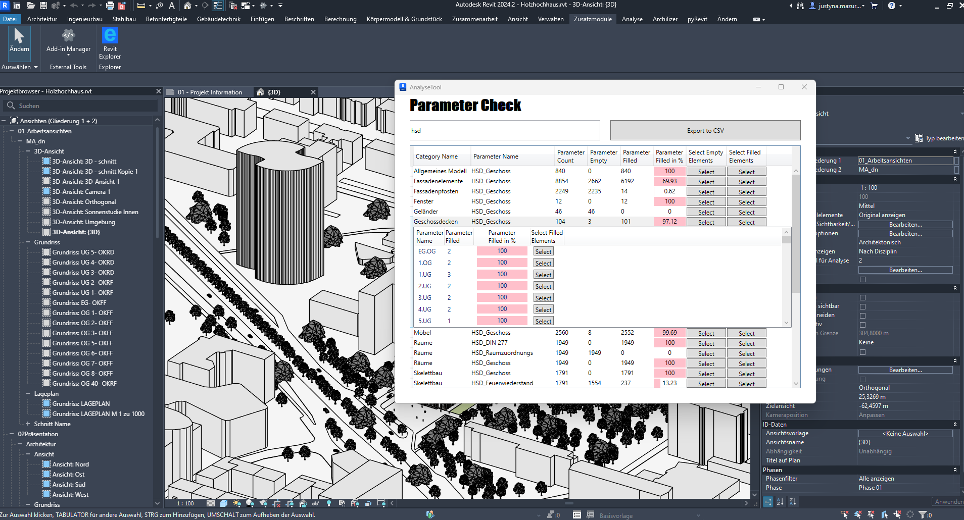 AnalyseTool Screenshot