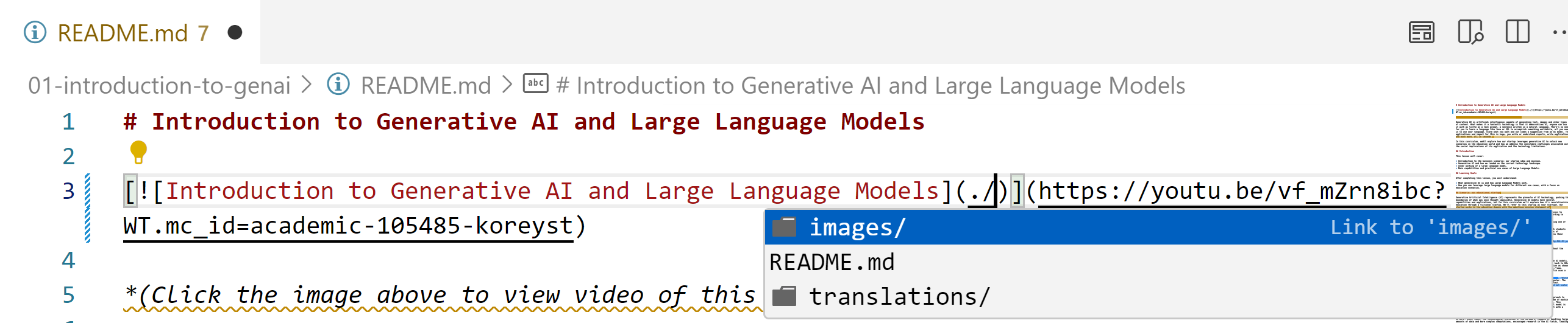 VS code select relative path screenshot