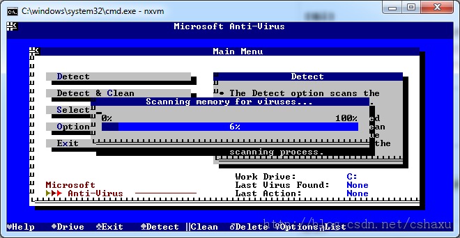 MS-DOS Anti Virus