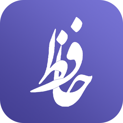 hafez.live logo