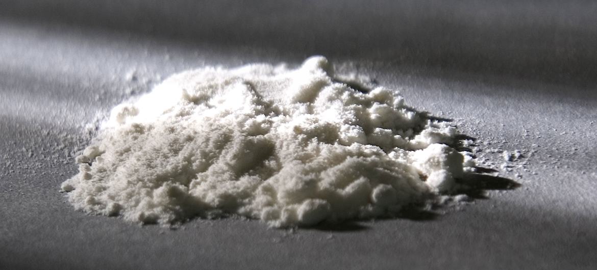 A mound of cocaine (file)