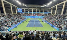 The women's singles final of the 2023 Jiangxi Open tennis tournament