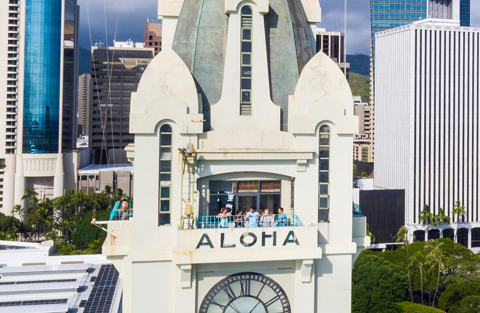 Aloha Tower Deck