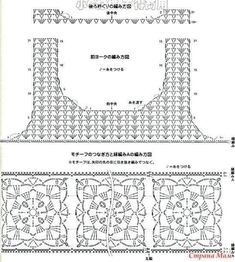 an image of crochet patterns with instructions to make them in chinese and english