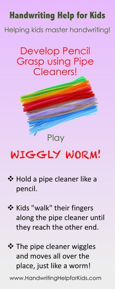 Improve Pencil Grasp! Try a game with pipe cleaners called "WIGGLY WORM". (Eeeew!) Preschool Small Group, Occupational Therapy Quotes, Occupational Therapy Activities, Homeschool Language Arts, Pediatric Occupational Therapy, Sensory Tools