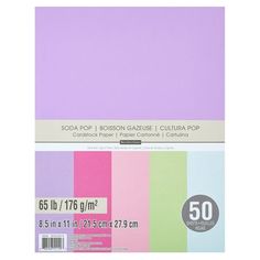 paper pad with different colors and sizes