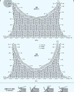 an image of a crochet pattern with instructions to make the top and bottom