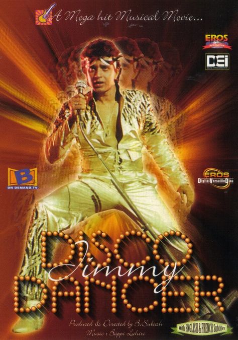 Disco Dancer (1982) Disco Dancer, Mithun Chakraborty, Dancer Poster, Old Film Posters, Bollywood Theme, 80s Disco, Disco Night, Bollywood Posters, National Film Awards