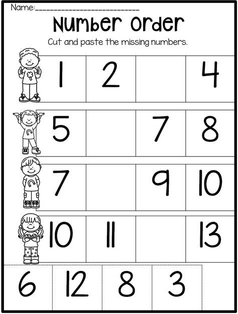 Prek Classroom Worksheet, Prek Math Worksheets Free Printables, Learning Pages For Preschool, Homework Ideas For Preschool, Kindergarten Prep Worksheets, Preschool Homework Ideas, St Patricks Day Worksheets For Preschool, Homework For Preschool, Math Lessons For Preschool