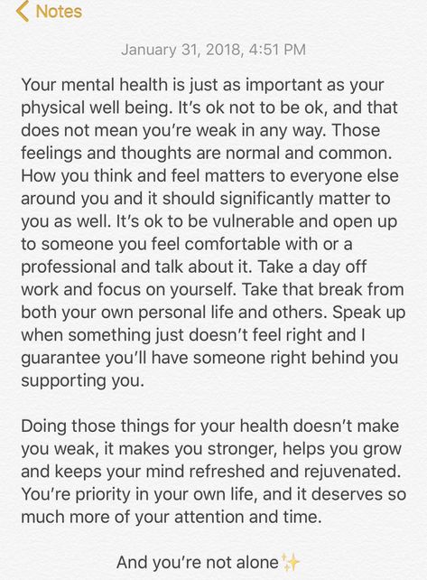 Paragraph For Mental Health, Paragraphs For Mental Health, Comfort Paragraphs, Venting Paragraphs Mental Health, Comforting Paragraphs, Comfort Messages, Comfort Text, Comforting Messages, Comfort Letter