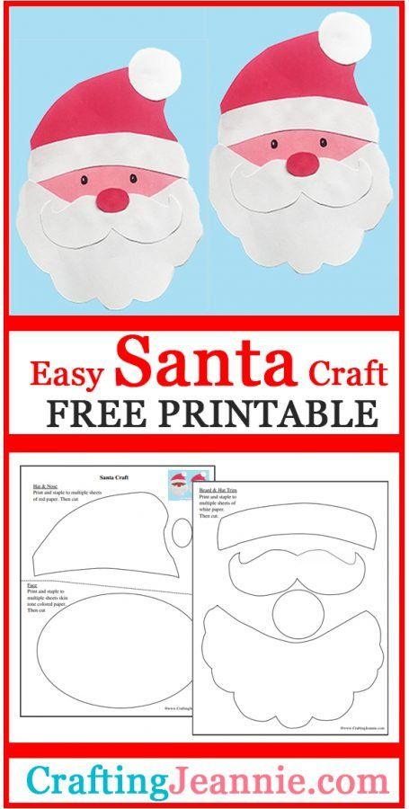 This paper Santa craft is super easy for a group of kids! The kids will love putting it together like a Christmas puzzle. Make enough for the classroom or a Christmas party in just about 10 minutes. #CraftingJeannie #ChristmasCraftforKids #SantaCraft #PreschoolCraft Santa Crafts For Kids Preschool, Natal, Santa Arts And Crafts For Kids, Kindergarten Santa Craft, Paper Santa Craft, Santa Claus Art For Kids, Preschool Santa Craft, Santa Activities For Kids, Christmas Construction Paper Crafts