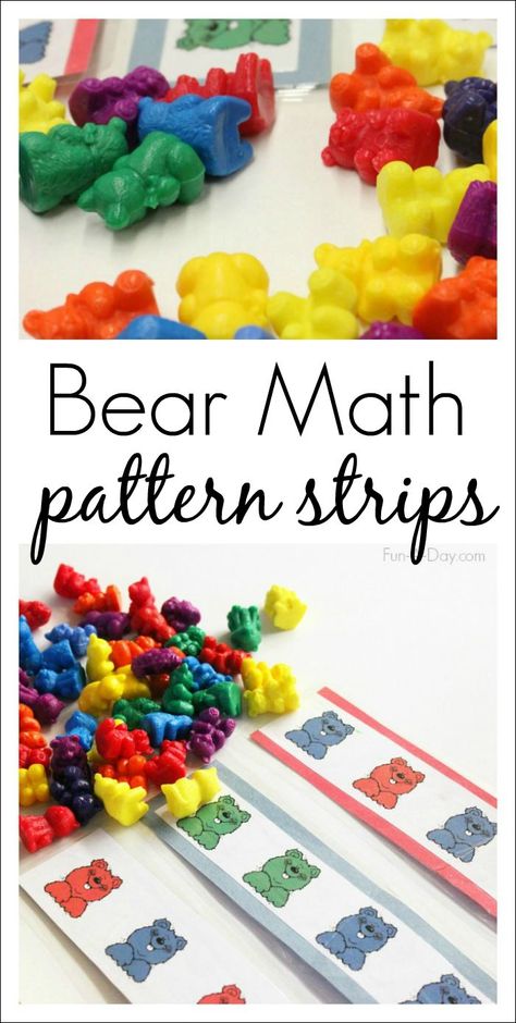 Bear Math Patterns for Preschool and Kindergarten - hands-on free math printable for learning patterns Patterns For Preschoolers, Patterns For Preschool, Patterns Math, Counting Bears, Preschool Patterns, Bear Patterns Free, Math Patterns, Bear Patterns, Prek Math