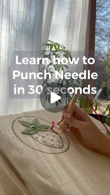 Sallie Dale - Punch Needle Teacher on Instagram: "It’s actually this easy! These are the basics and then you can refine your technique over time.   I love #punchneedle because it’s truly the craft for the non-crafty!   ❤️ Valentine’s Day kits are shipping out now! Who are you going to send a #valentine to?   #tutorial #punchneedlelove #punchneedleworld" How To Use Punch Needle For Embroidery, Embroidery With Punch Needle, Needle Punching For Beginners, How To Use Embroidery Punch Needle, Punch Needle Stitches Types, Punch Needle Basics, Punch Needle Outline, Embroidery Needles Punch, Punchneedle Ideas Tutorials